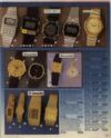 Seiko 1983 122.jpg